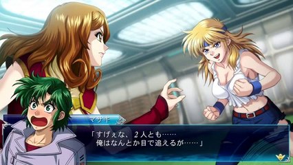 Super Robot Taisen OG Saga Masou Kishin III Pride of Justice - Partie. 8