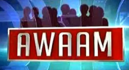 Awaam ~ 15th November 2014 | Pakistani Talk Show | Live Pak News