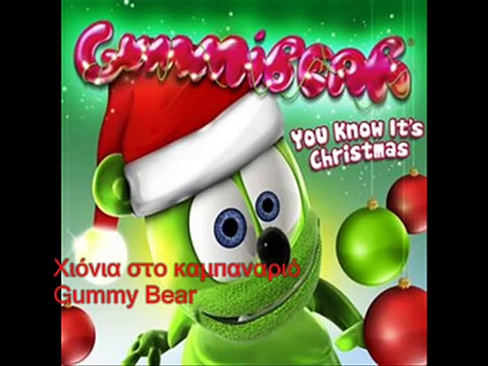 Gummy Bear -Xιόνια στο καμπαναριό