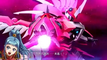 Super Robot Taisen OG Saga Masou Kishin III Pride of Justice - Partie. 10