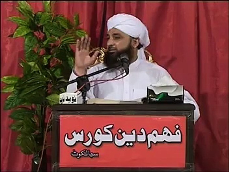 Allama saqib Raza Mustafai