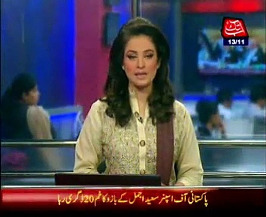 MQM delegation meets Pir Pagara