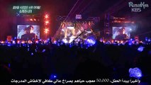 Arabic Sub | Entertainment Weekly Ep1547 - SJ Cut 141101