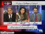 Ruaf Kulsra Tells The Reason Why Asma Jahagir Always Speak Against Imran Khan