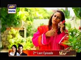 Dil Nahi Manta Episode 1 Full New Drama on Ary Digital - 15 November 2014