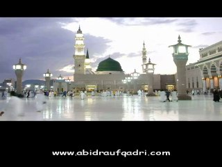 pukaro ya rasool allaha by abid rauf qadri