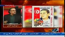 Live With Dr  Shahid Masood Nawaz Sharif Ki Hukumat Khatam Kar Ke Rahon Ga Sheikh Rasheed – 15th Nov