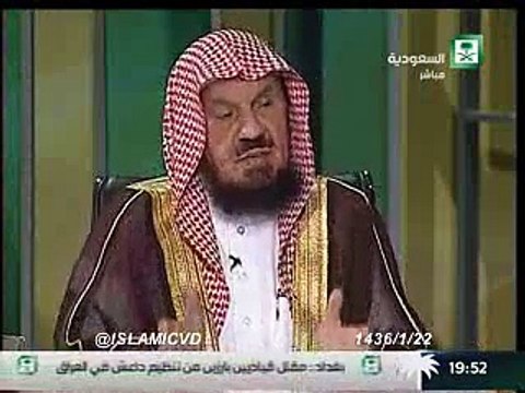 فتاوى الشيخ عبدالله المنيع 22-1-1436 الجزء الاول