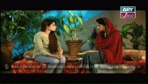 Baho Begum, Episode 86, 15th November 2014