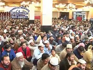 Allama saqib Raza Mustafai