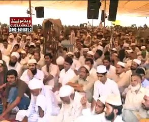 Allama saqib Raza Mustafai
