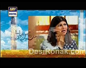 Dil Nahi Manta  Episode 2 Promo