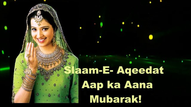 Kash Mein Tery Haseen Hath Ka Urdu, Hindi Poetry | Asma Chaudhry