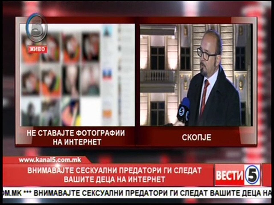 Be careful! Sexual predators follow your children on the Internet. Guest Dragi Zmijanac,