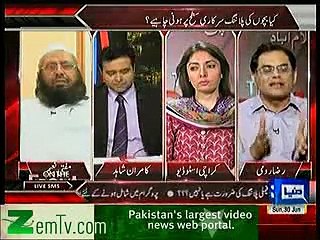 Raza Rumi says it should be state policy to control population