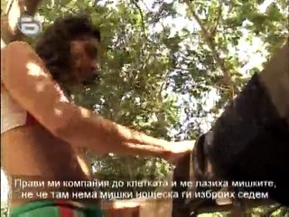 Survivor BG S02 E50