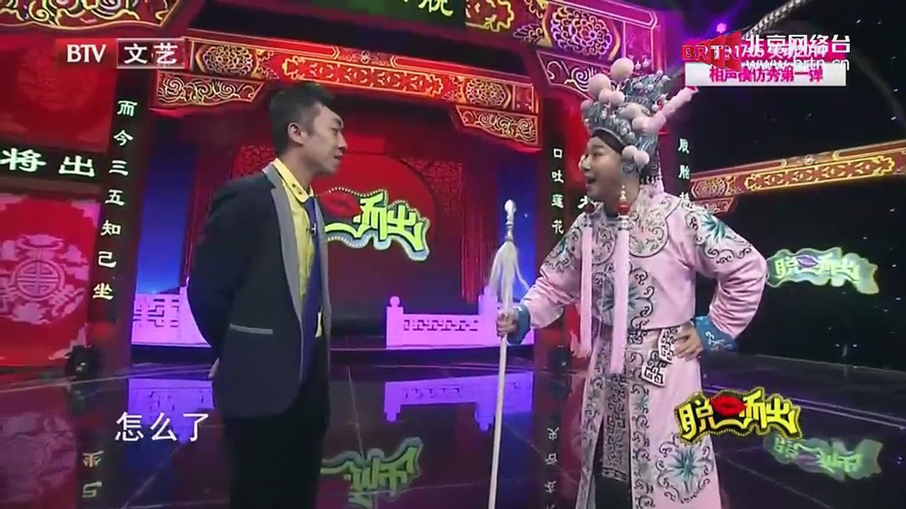 脱口而出 2014-11-15
