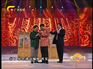 欢乐时分 《欢乐时分》 20141116