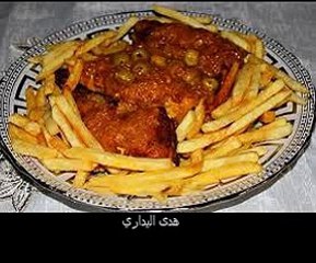طريقة تحضير دجاج مقلي بالحامض و الزيتون في الطاجين   هدى اليداري
