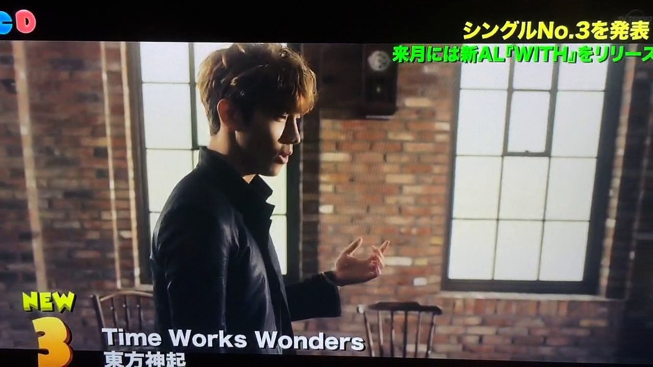TH JP CD 2
