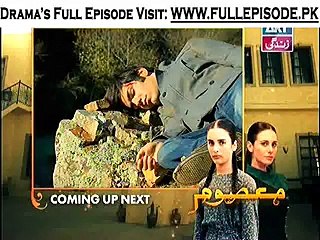 Masoom Episode 36 Full 14 November 2014 ARY Zindagi