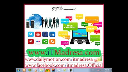 How to create skype account in Urdu and Hindi Tutorial
