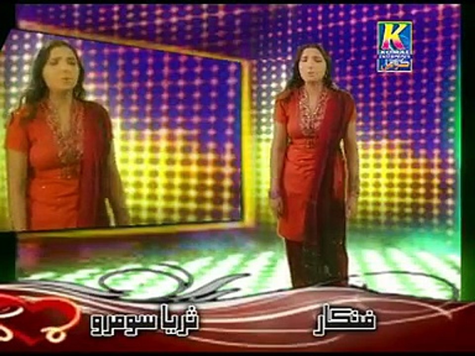 Kaise Main Chupaon Tera Naam Bewafa--SURAYA SOOMRO