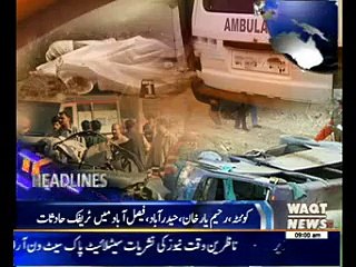 Waqtnews Headlines 09:00 AM 16 November 2014