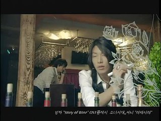 2008 movie "Story of wine" ost mv
