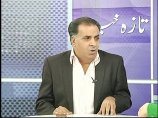 Kashif Bashir Khan inTaaza Khabrain on13.11.14-Part....1