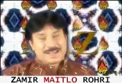 Mehfil Hasen Tuhiji Shaman Ali Mirali Sindhi Songs Zamir Mobile Rohri 03337188386