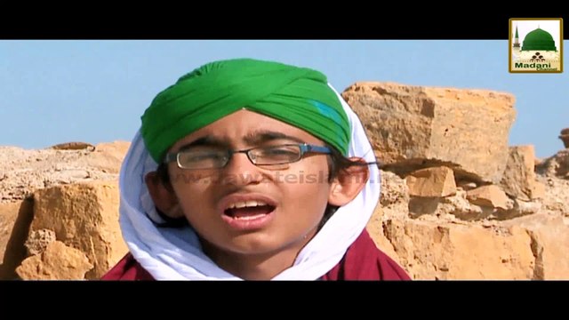 Madani Guldasta (03) - Youm-e-Ashora Kay Fazail - Madani Munnay