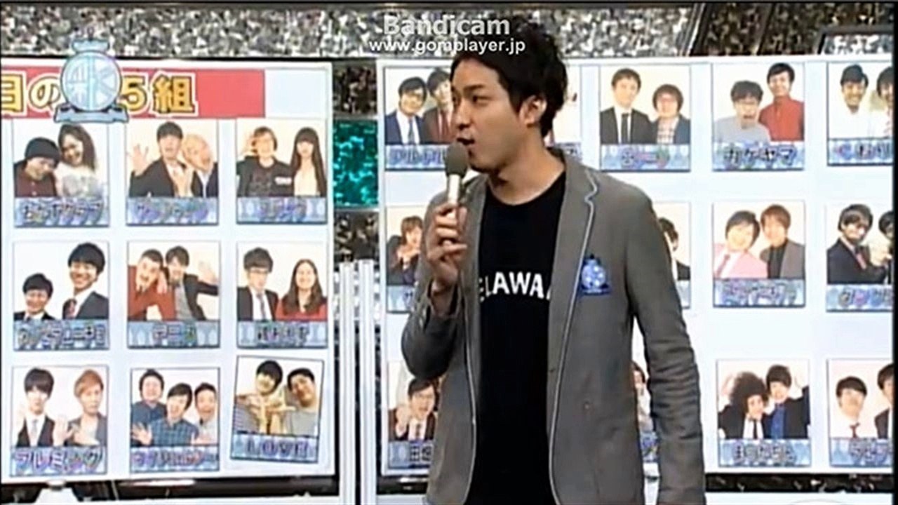 140926(金)　1-0MCダイタク編済