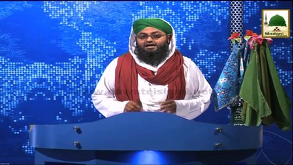 News Clip - 23 Oct - Majlis-e-Taffuz-e-Auraq-e-Muqaddasa Mianwali,Punjab Pakistan ka Qiyam (1)