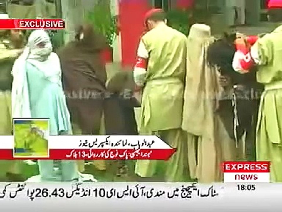 Indian Spy Taliban