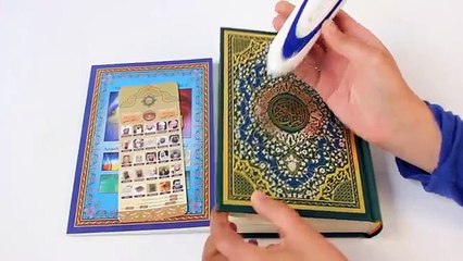 Digital Pen Quran in Pakistan  www.naaptoolpk.com