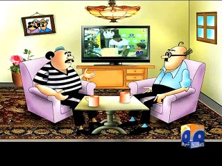 Geo Cartoon-Off the Record-16 Nov 2014