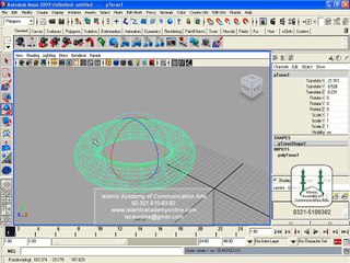 05-Autodesk maya training in Urdu/Hindi