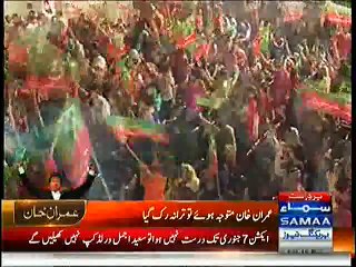 Descargar video: PTI Chairman Imran Khan's Funny Incident during Yesterday's Sahiwal Jalsa