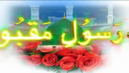 Hafiz Tahir Qadri New Naat 2011 - Badal Rehmatan De Chaaye Huwe Ne