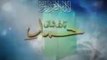 Hafiz Tahir Qadri New Naat Album - Sadqa Madani Da