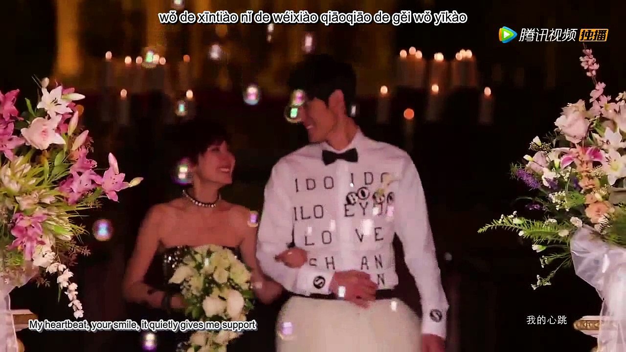 Kris #吴亦凡 There Is A Place 'Somewhere Only We Know' OST. Wu Yi Fan [Eng + Pinyin]