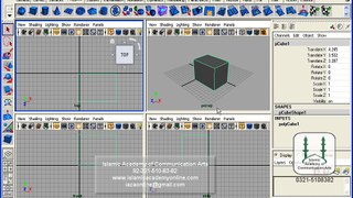 06-Autodesk maya training in Urdu/Hindi