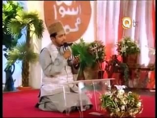 Hazir Hain Teray Darbar Main Hum ALLAH Karam ALLAH Karam