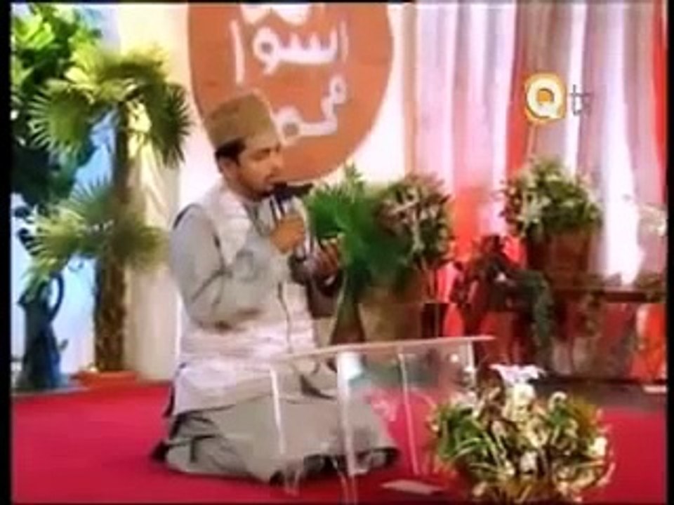 Hazir Hain Teray Darbar Main Hum ALLAH Karam ALLAH Karam