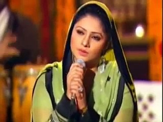 Heer Waris Shah By Hina Nasarullah - Pehla Aap Hi Rab Ne Ishq Keeta