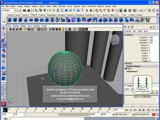 07-Autodesk maya training in Urdu/Hindi