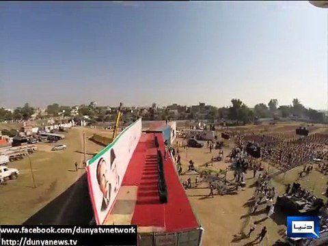 Dunya News - Aerial View of PTI's Rally in Jhelum