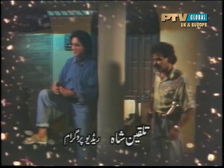 A TRIBUTE TO ASHFAQ AHMAD - ( TALQEEN SHAH )