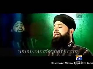 Hum Ghulamon Ka Rakhna Khudara Bharam by Owais Raza Qadri